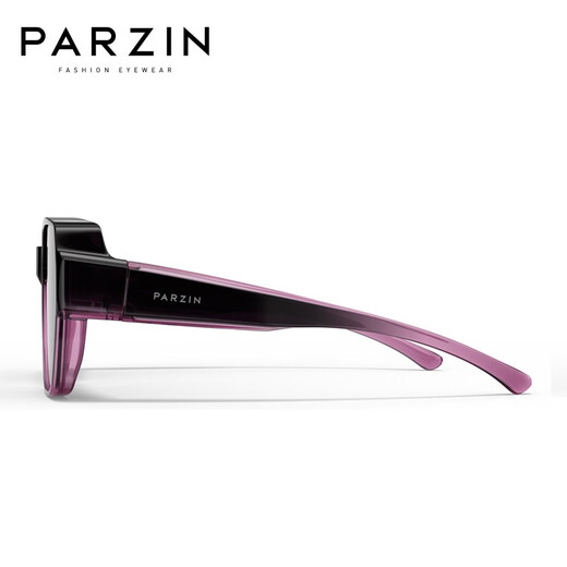 Parzin (Parzin) polarisierte Sonnenbrille für Männer und Frauen Licht große Rahmen Myopie Gläser exklusiver Sonnenschutz Abdeckung Gläser Lila (PZ12107)