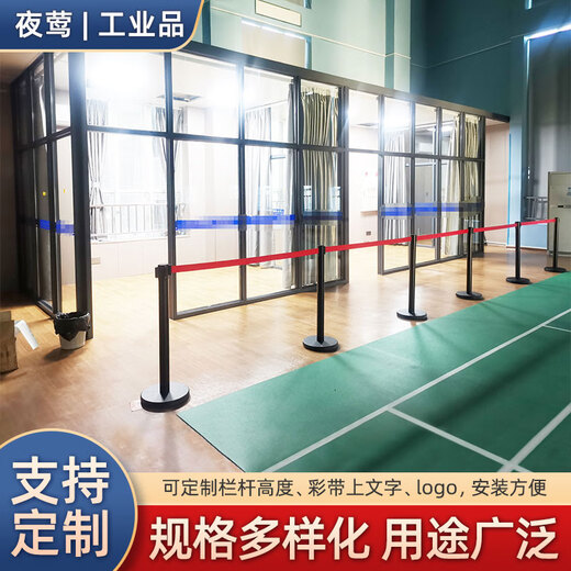 Nightingale Isolation Belt Telescopic Belt One Meter Line Railing Road Isolation Fence Bank Hotel Hotel Shopping Mall Airport Queuing Guardrail Warning Safety Line Black 2 Meter Line Pair