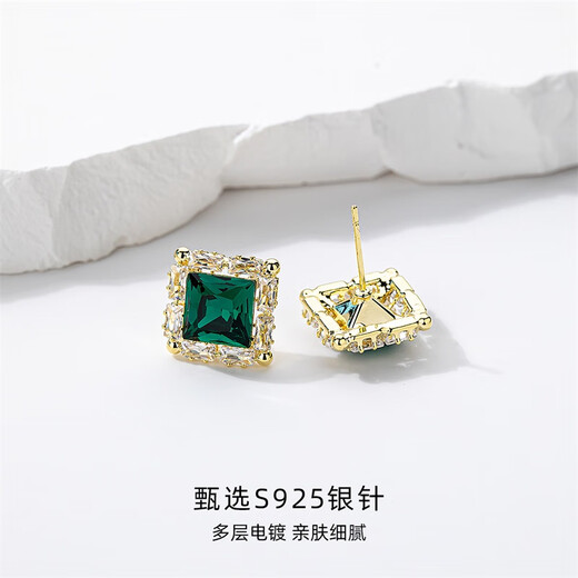 Qlady Green Niche Earrings Feminine High Quality Silver Needle Earrings 2025 Young Luxury Earrings Birthday Gift