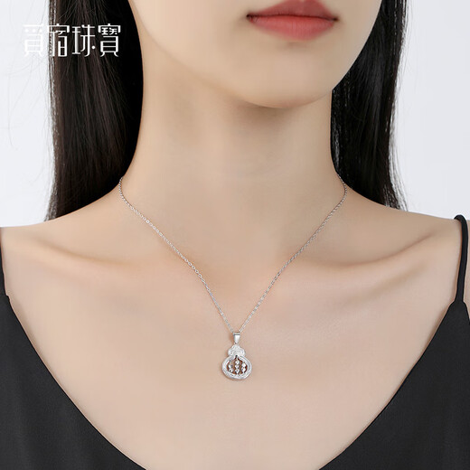 Misu pt950 platinum abacus pendant for women platinum lucky bag pendant double-sided car flower laser beads Christmas gift weight 4.0-4.2 grams + delivery silver chain + blue silk gift box