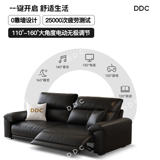 DDCDDC Italienische Top -Layer -Cowide -Sofa moderne einfache kleine Wohnung Wohnzimmer Retro -Stil Direkte Reihe 9227 [Qualität und Luxus] Direkte Reihe 2,82 Meter + Fuß Pedal 2 Luxusversion