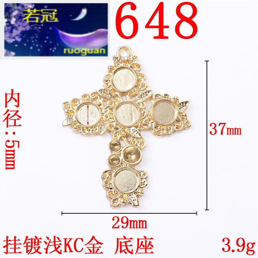 Ruoguan resin big red rose series bag alloy jewelry pendant nectarine heart rose full diamond butterfly accessories 13661 hanging shallow KC gold shiny black oil