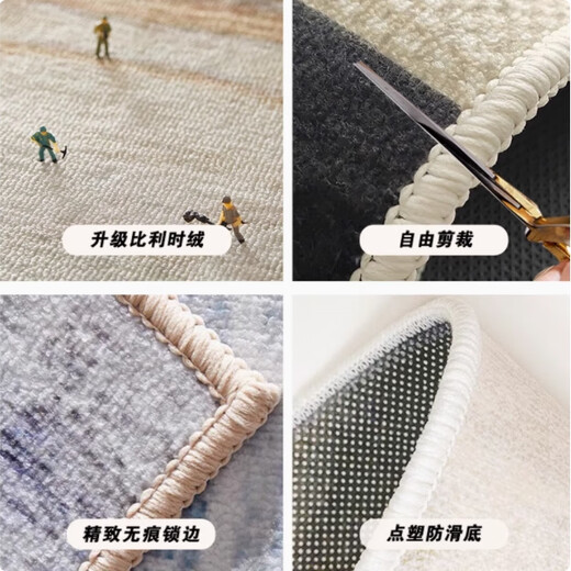 Yinshang American bedroom carpet, master bedroom window sill, light luxury and high-end carpet, household anti-fall and anti-slip living room strip blanket, let flowers become flowers, Belgian velvet carpet 60*180cm, high-end carpet surface