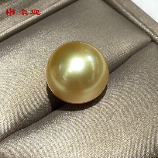 Haoying South Sea Gold Beads Single Bead 13-14mm and 15-16mm Gold Seawater Pearl Personalized Customized Pendant Ring Gold 16-17mm