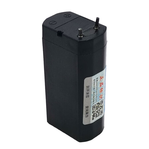 XMSJ electric searchlight flashlight headlight table lamp square battery accessories 4v small battery lead acid battery universal 13548*26*20mm
