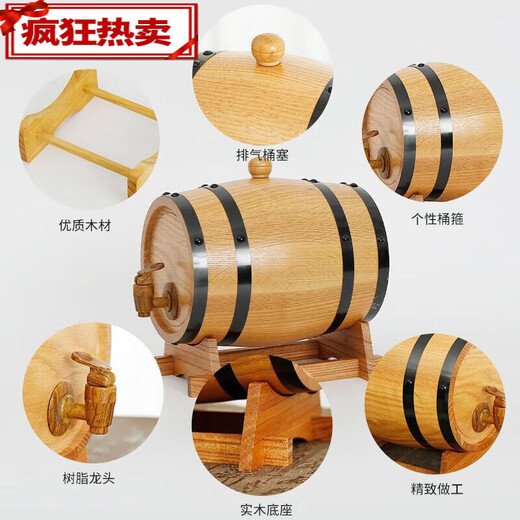 Sherry Fässer, Eichenfässer, Wein, Rotwein, Wein, Weißwein versiegelt, eingeweicht