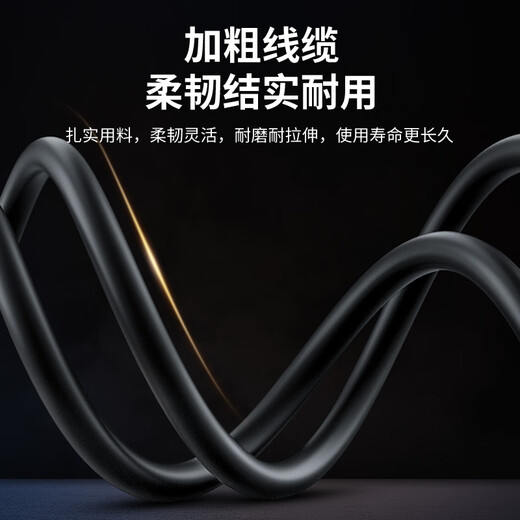 
Akihabara (CHOSEAL) fever-grade Canthon male to female single crystal copper audio cable XLR microphone mixer live sound card microphone amplifier speaker connection cable 2 meters QS9903T2