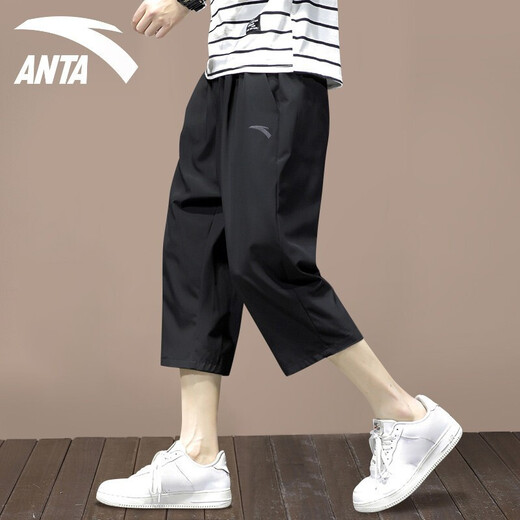 Pantalones de seda de seda con anta hielo pantalones cortos deportivos hombres 2025 primavera y verano delgados de secado rápido pantalones de baloncesto transpirable que corren pantalones casuales -1 1 negro básico -pantalones de 7 puntos [bolsillo de la cremallera] l /175 adecuado para 120-140Jin [Jin equivale a 0.5 kg]