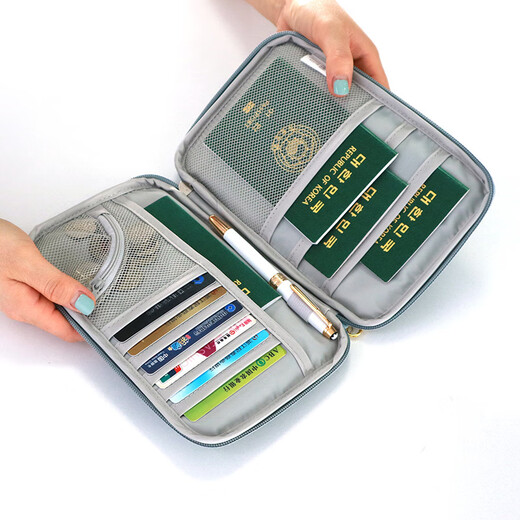 
Weitang Town Multi-functional ID Pack Passport Clip ID Storage Pack Air ticket Clip Travel Storage Pack Card Pack Multi-color Optional Light Passport Storage Blue Gray Small Number