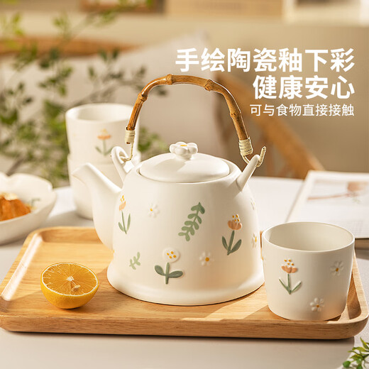 Modern Housewife Daisy Teapot Set Household Tea Cup Birthday Wedding Newlyweds Housewarming New Home Gift Ceramic Tea Set Gift Box Packaging Embossed Hand-painted Daisy Teapot 1000ml One Pot Four Cups + Tray