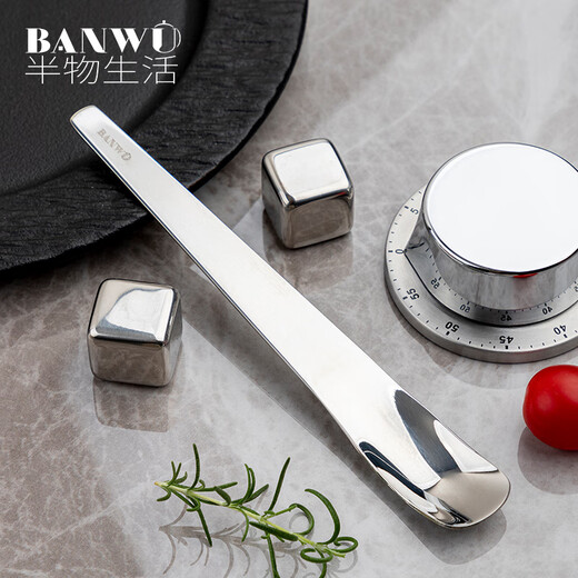 Half Life Stainless Steel Yogurt Spoon Dessert Spoon Ice Cream Spoon Ice Cream Spoon Can Spoon Cake Spoon Square Head Spoon Spatula Flat Spoon