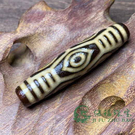 Shantou Lincun Longan Dzi Beads Pendant Tibetan Weathered Horseshoe Pattern Six Eyes Dzi Beads Hand