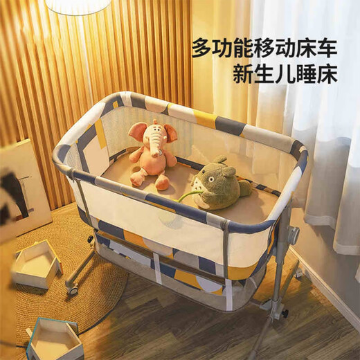好孩子 婴儿床儿新生多功能婴儿床宝宝床尿布台可移动布床 多功能移动床车BC2011-U130C