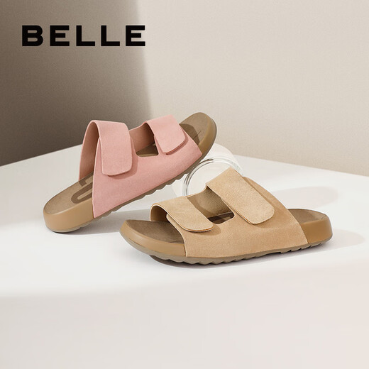 Belle Toast Tow 1 Generation verbessert Klettverschluss Birkenstock Frauen Springeinkaufszentrum Weiche Faulpalette A8R1DBT Aprikosenfarbe (1 Generation verbesserte Version) 37 (235 mm)