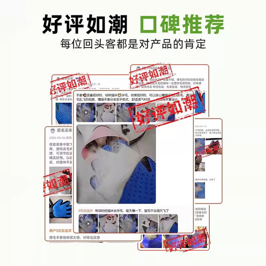 Cat grooming gloves, cat and dog comb, dog hair removal bathing gloves, cat combing artifact, cat supplies collection, zs cat grooming gloves, blue, left hand, 1 piece