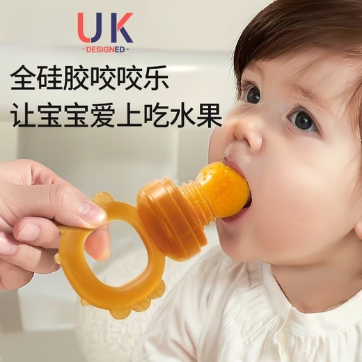 爱婴树婴儿保温碗套装宝宝辅食工具碗软硅胶勺米糊勺全套婴幼儿童餐具 【辅食六件套】礼盒装 豪华喂养礼/呵护陪伴成长