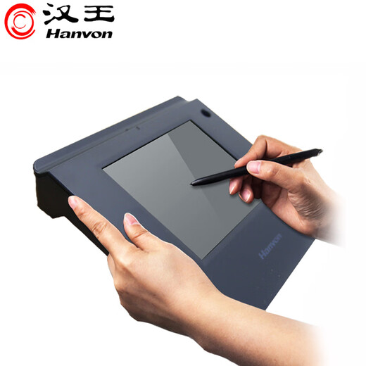 Hanwang almohadilla de escritura a mano esp560 tableta de firma electrónica tableta digital almohadilla de firma almohadilla de firma electrónica pantalla de firma pantalla de firma industrial almohadilla de escritura electrónica ESP560 Edición especial de la Oficina Meteorológica