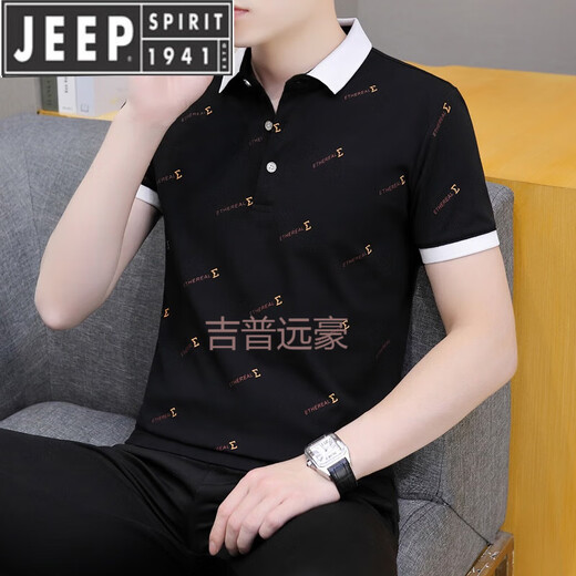 吉普（JEEP）夏季翻领短袖恤男休闲青年带领子上衣服半袖百搭薄款帅气polo衫 白色 QY679 XL 135-145斤