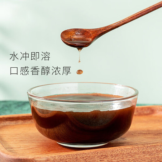 九珍堂灵芝破壁孢子粉66g/盒林芝袍子粉调节免疫术后营养滋补品中老人年货礼盒 【双月套餐】1g*66袋*2盒