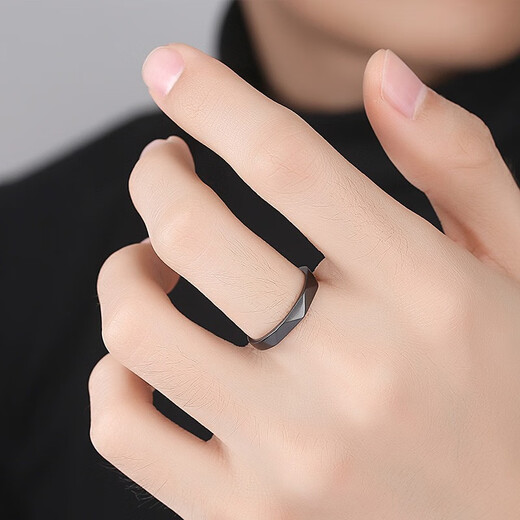 Mansheng ring men's trendy Korean version dark night men's single ring index finger ring student tail ring birthday gift for boyfriend