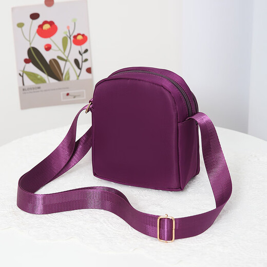 DRCK Brand Summer Mini-Tasche 2024 Neue Mobiltelefontasche vielseitige One-Shoulder-Crossbody-Tasche Frauenbag Oxford Internet Promi kleine schwarze drei Taschen