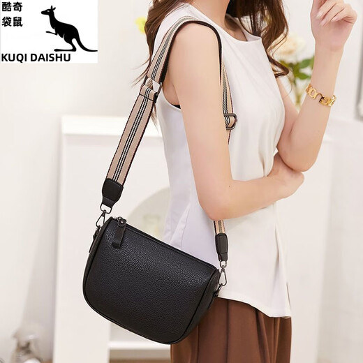 酷奇袋鼠品牌真皮小包包女2025新款时尚女包韩版百搭宽带单肩斜挎包贝壳包 黑色