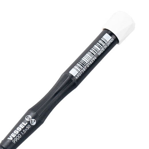VESSEL Weiwei 9900 precision slotted screwdriver computer mobile phone camera clock repair screwdriver 1.5x50mm