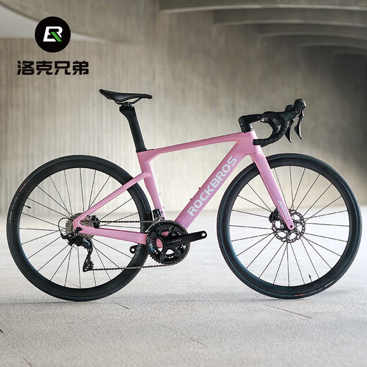 洛克兄弟公路车碳纤维T700自行车105电变气动破风弯把碟刹竞赛车 粉色（禧玛诺R7170套件） 定制尺寸联系客服