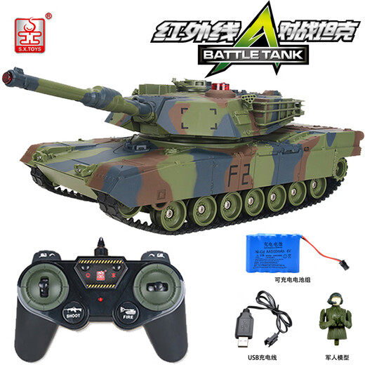 Shengxiong (s.x.toys) Super großes Fernbedienungskontrollpanzer Spielzeugwagen Infrarotkampf verfolgt die Offroad-Fahrzeug-Jungen von Kindern Elektrische Modell Multifunktionaler Battentank-M1A2 Hauptstreit offizielle Standardkonfiguration