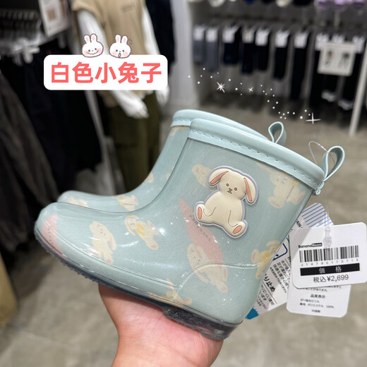 BananaRoom Japanese children's rain boots kindergarten baby water shoes overshoes rubber shoes girls boys children's rain gear rain boots non-slip white rabbit 24 inner length 16cm suitable for foot length 14.5-13