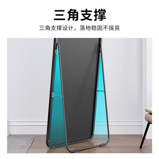德旭全身镜 穿衣落地镜试衣镜家用防爆可壁挂 可贴墙铝合金网红大镜子 经典黑150*40【壁挂+落地】