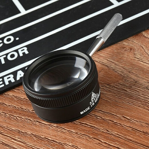 I think my dream magnifying glass high magnification 50 times full metal 100 double-layer optical glass lens handheld reading appraisal reading newspaper 30 times without handle - black + dustproof cloth + bag I think my dream magnifying glass high magnification 50 times full metal 100 double-layer optical glass lens handheld reading appraisal reading newspaper 30 times without handle - black + dustproof cloth + bag