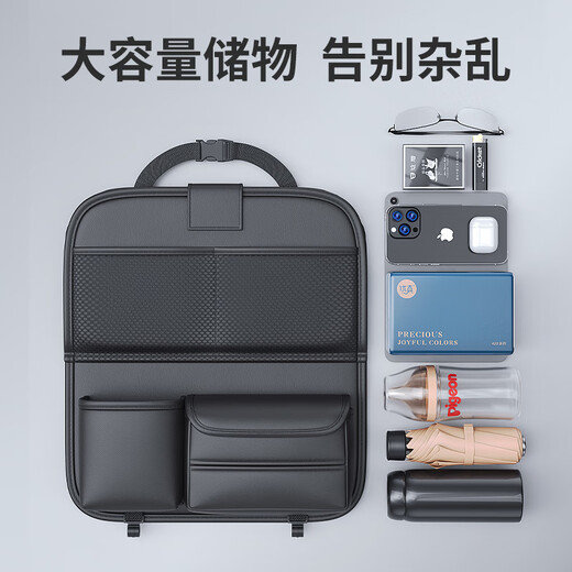 Qi Selection Car Storage Bag Seat Back Storage Rack Children's Car Back Seat Folding Table Dining Table Multifunctional Storage Bag in Car Ruby Red - Upgraded Folding Table Board