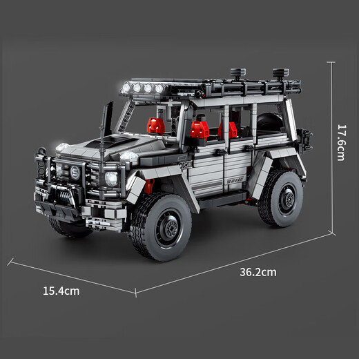 
Fox Fairy assembled racing sports car boy mechanical group supercar model high-difficulty toy holiday gift Bujiadi 1355 pellets