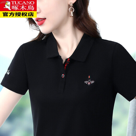 Woodpecker (Tucano) Frauen-T-Shirt reines Baumwoll lose Kleidung 2025 Sommer Neues Revers Revers-Frauen-T-Shirt-T-Shirt Polo-Hemd Top T Green 675 2xL Empfohlen 120-130jin [Jin gleich 0,5 kg]