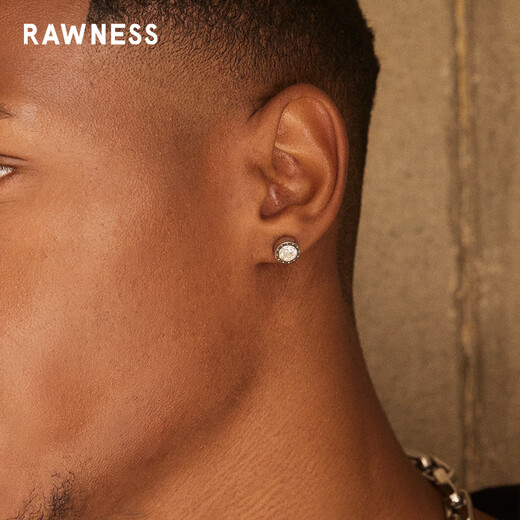 Rawness Magnetic Earrings Moissanite Diamonds Niche High-end Handsome Earrings Without Holes Men's New Trendy Starry Sky Gold Magnetic Pair