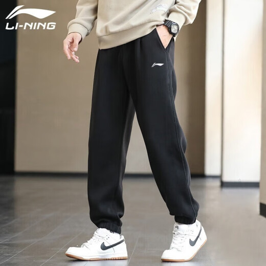 Li Ning (LI-NING) sports pants men's sweatpants spring straight casual pants fitness leggings running pants ice silk quick-drying training pants 019 new basic black (footbanding with zipper) L (175/80A)
