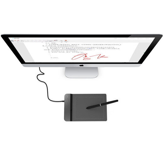 汉王（Hanvon） 汉王友基签字板CS03手写板电子签名屏数位板原笔迹批注营业厅支持浏览器二次开发 汉王友基CS03（商家发货）