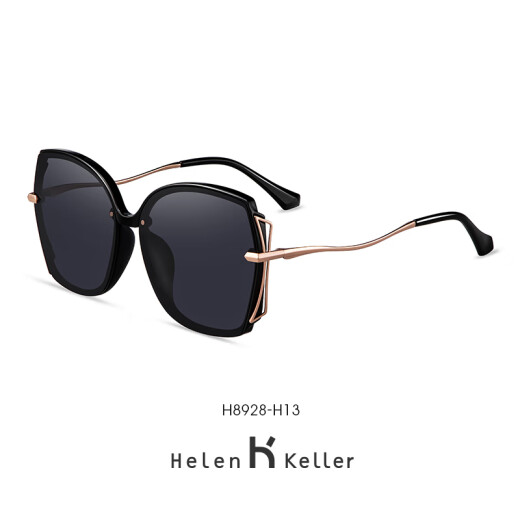 Helen Keller Sunglasses Polarized Sunglasses Women's Driving Sunscreen Sunglasses Large Frame Gift Glasses Driving Mirror H8928H13