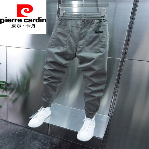 Pierre Cardin Herbst Herumn neue Männer Casual Hosen Internet Berühmtheit gleicher Stil Sechs-Pack Slim Feet Hose Strecke Füße Harlen Neun-Punkte-Hosen CK01 Hosen grau-grün xl