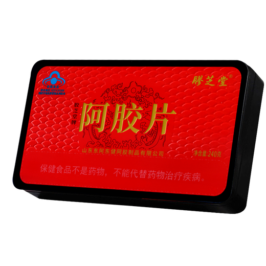 胶芝堂山东阿胶块片实用送妈妈阿娇阿姣搭东啊驴胶女人补品产后营养品用