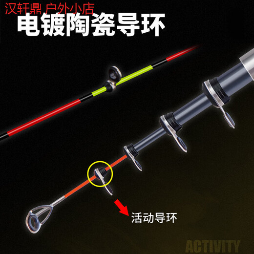 Yuzun soft tail small rock rod fishing rod sea rod casting rod shore raft rod set full set of high sensitivity valve stem ultralight fishing rod 4.5m line set one