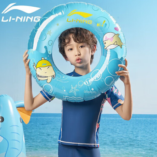 李宁（LI-NING）儿童泳衣男女童分体防晒冲浪服舒适透气海边温泉泳装671深蓝色150