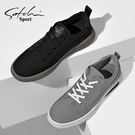 Shachi Herrenschuhe Sommer Neue Brettschuhe Herrenschuhe Fashion Canvas Schuhe täglich Schnüre-up Soft Sohle Schuhe Männer Schwarz 43 (265 mm) Lederschuhgröße