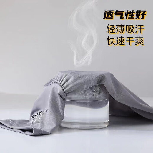 勋狸粑冰袖防晒袖遮阳袖套男士夏季户外开车骑行手套护臂薄套袖遮阳护袖 浅灰色【宽松袖套】