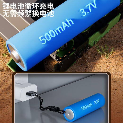 
Smart Home Children's Toys Remote Control Tank Vehicle Crawler Tiger Electric Military Simulation Car Model Boy June 1 Gift [27 cm] 9-Tun T90 Tank-Silver