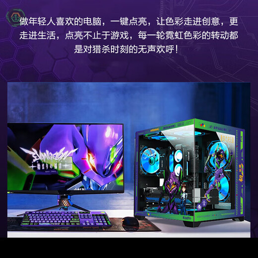 ASUS i5 12400F/13400F/14600KF/RTX3050 game barebones pure white desktop computer host/DIY assembly machine without graphics card ASUS family bucket 1.i5 12400F/no graphics card/16G/512G