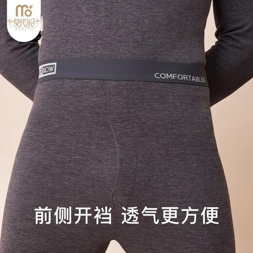 Modal Seamless Thermal Underwear Men's Wool Silk Brushed Fashion Autumn Clothes Autumn Pants Men's Suit Black Gray XL