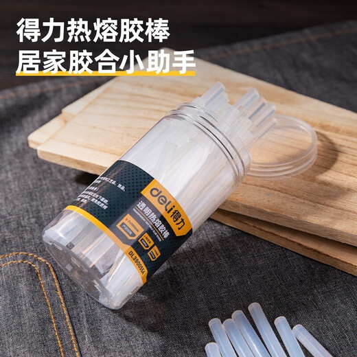 Deli hot melt glue gun children's handmade household high-viscosity glue stick kindergarten DIY handmade small electric glue grab aluminum mouth glue gun hot melt glue stick glue strip DL390055A transparent glue stick 55 pieces (7*100mm)