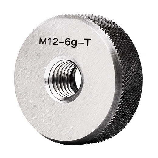 Kazakhstan thread MJ aviation thread gauge external thread gauge double precision pass-and-stop gauge bolt inspection gauge gauge thread ring gauge M20*1.5 6g